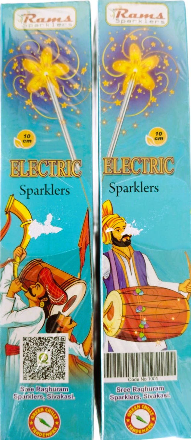 10 CM AMBER ELECTRIC