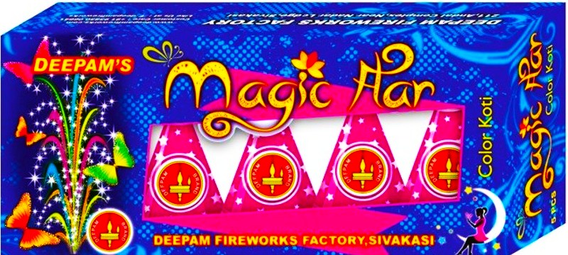 Magic Spring - Multi-colour (5Pcs/Box)