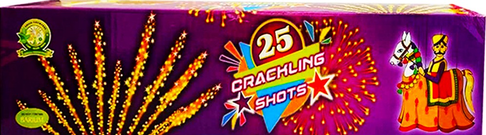 25 Shot - Rider with colour